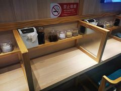 -武圣羊汤·西北面(朝阳门店)