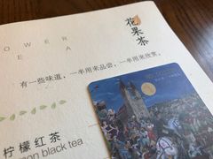 -良友书坊(安徽路店)