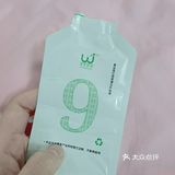 暖暖