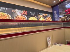 -食米家拌饭(梅溪新天地店)