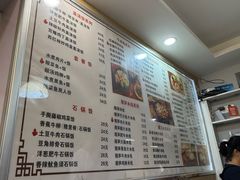 -缘久缘米粉(新街口店)
