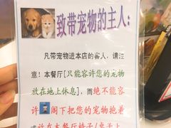 -大哥餐厅(西城花园店)