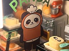 -西西弗矢量咖啡(北京长楹龙湖天街店)