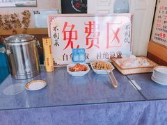 -老苏扬饭店