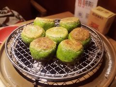 炭烤湘西野菜糍粑-吃饭皇帝大(合生汇店)