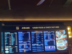 -COMMUNE幻师(渔人码头店)