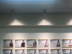 -利俊跆拳道(市二宫直营馆)