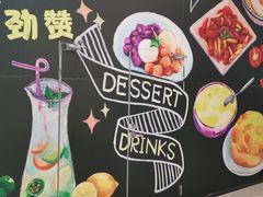 -满得意茶餐厅·顺德家常菜·港式经典(大良店)