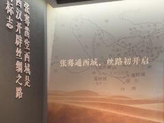 -霍尔果斯国门景区