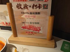 -山城辣妹子(定福庄店)