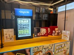 -陆家嘴万怡酒店·万荟轩