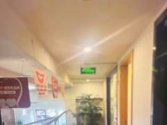 -金琴口腔·正畸种植全科(太升北路店)