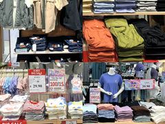 -AEON永旺(东方宝泰店)