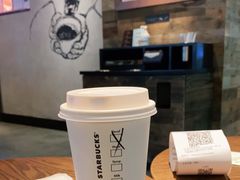 -星巴克(北京三里屯SOHO一店)