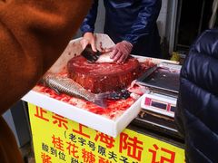 -正宗上海陆记熏鱼