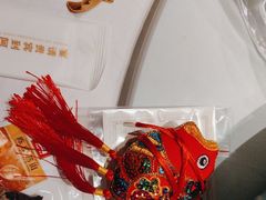 -阿五黄河大鲤鱼(英协路店)