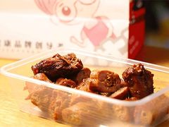 鸭脖-川卤现捞(大生店)