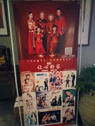 -艾文全家福亲子孕妇摄影馆(银基王朝店)