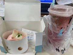 白蜜の卷-KNOTKNOT珞珞·日式甜品(K11店)