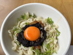 -SHAN山(前滩太古里店)
