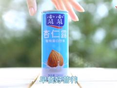 -狗不理(山东路总店)