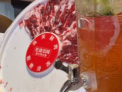 -左庭右院鲜牛肉火锅(环球港店)