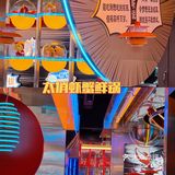 好吃到舔手指❗大家快来吃太古里这家虾虾蟹蟹鸡翅！