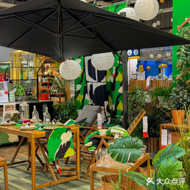 超爱逛宜家！惊喜半价星期五！！一定别错过[礼花]