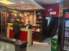 -湘桂人酒楼(西便门店)