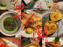 -花潮料理艺食馆(成都万象城店)