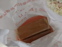 -北京稻香村(花市店)