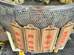 -赵记粽子(司前街店)