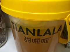 -甜啦啦鲜果茶(皮村店)