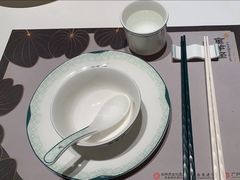 -新兴·金羊座·粤菜点心(乐峰店)