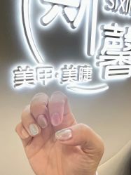 -斯馨·健康美甲美睫