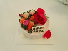 草莓慕斯-花间烘焙BLossom Bakery