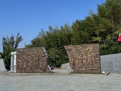 -大金山风景区