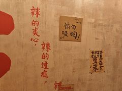 -旧街市鲜货老火锅(大光路店)