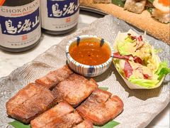 -阿吾罗日本料理(K11艺术中心店)