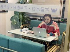-帝京日语(春熙路旗舰校区)