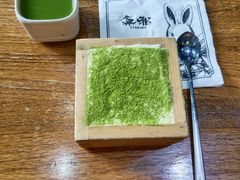 -无邪日式甜品(南长街店)