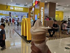 -麦当劳(凯德MALL太阳宫店)