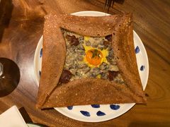 -salée