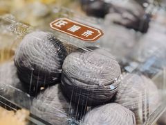 -汪保来(杭州解放路店)