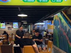 -味之绝热血美蛙鱼火锅(中坝店)