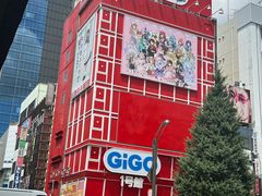 -秋叶原电器街