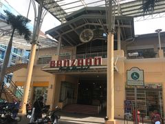 -班赞海鲜市场