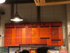 -伍湛记 · 广州老字号(龙津中路店)