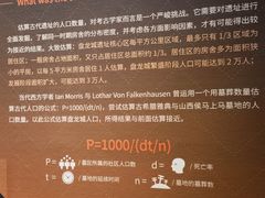 -盘龙城遗址博物院