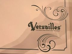 -Versailles Restaurant Cuban Cuisine